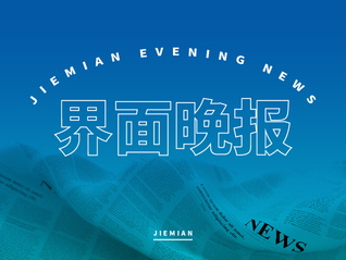 【高性价比】适趣AI会员购买体验怎么样省钱